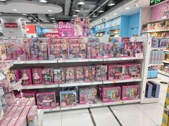 -TOYSRUS玩具反斗城(正大广场店)