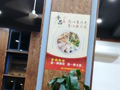 -文昌邓记清补凉(西沙路店)