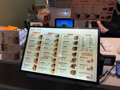 -觉知音饭团(滨江宝龙店)