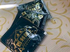 -百利鸽王(紫薇路店)