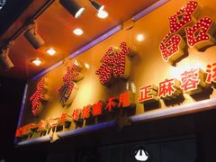 -芬芳甜品(同福路店)