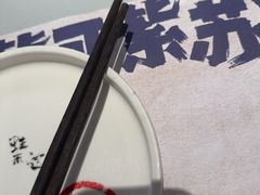 -蛙来哒(汇一城黑金冠店)