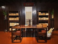 -天一阁博物院