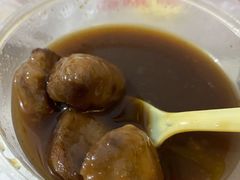 桂花糖芋苗-刘长兴(三牌楼店)