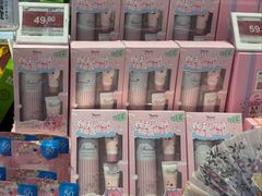 -Olé精品超市(新世界新丸中心店)