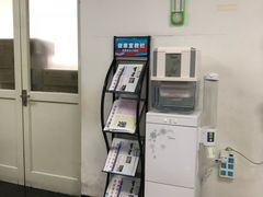 -天津市口腔医院(和平本部)