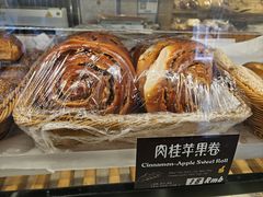 -德南面包房(尚都店)
