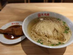 白底汤-朱鸿兴面馆(镇湖店)