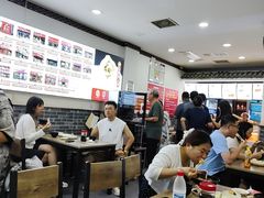 -津门张记包子铺(华昌道店)
