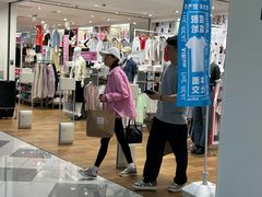 -优衣库(上海虹口龙之梦店)