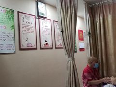 -益友堂盲人推拿正骨穴位按摩工作室