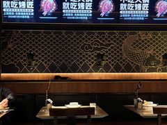 -烤匠麻辣烤鱼(双流明城购物中心店)