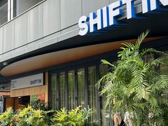 -Shiftin’浮起咖啡 (福保店)