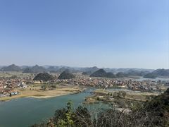 -普者黑风景区-青龙山