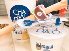 -茶百道(玉林店)