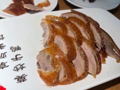 -全聚德(大兴国际机场店)