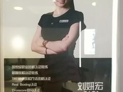 -一兆韦德健身(张杨路店)