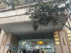 -萨芭蒂高空花园餐酒吧