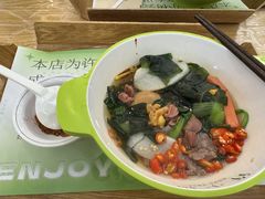 -许小树(国贸商城店)