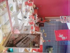 -阮大兴糕团(滨江宝龙店)