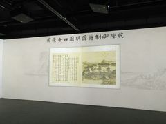 -徐汇艺术馆