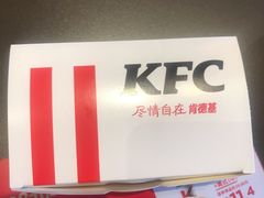 -肯德基(杭州永安店)
