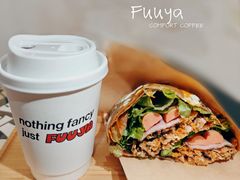 -虎伢Fuuya!咖啡煎饼(陆家嘴波特营店)