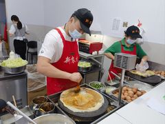-新农村煎饼果子(香港花园店)