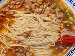 辣肉丁面-鲁达面馆本帮风味(共康东路店)
