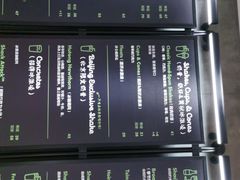 -Shake Shack(西单大悦城店)