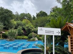 -七彩云南古滇温泉山庄