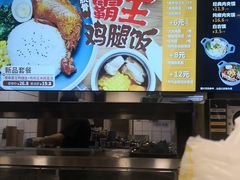 -魏家凉皮(十里河店)