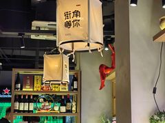 -街角等你.大连海鲜烧烤(西安路店)
