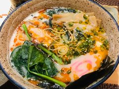 -浦·传统日式料理(3 5 1 1 店)