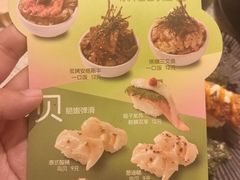 -争鲜回转寿司(西红门荟聚PLUS店)
