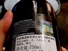-肆味(东原1891江景店)