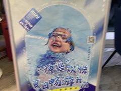 -一兆韦德健身(慧芝湖店)