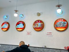 -八百里牛肉汤(盖饭·锅贴·万象城店)