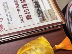 -传古推拿·古法按摩(义井路店)