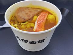 -不方便面馆(TIT店)