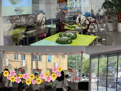-许阿姨糕团店(南京总店)