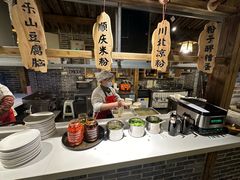 -成都蓝城悦杏温泉美食酒店(宽窄巷子店)