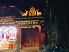 -香格里拉唐卡画院