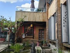 -观清澜疗愈民宿(龙泉山风景区店)