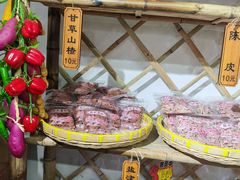 -苏州市吴中区光福窑上花果蜜饯厂