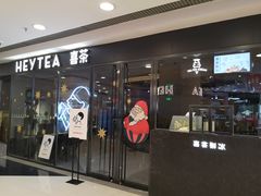 -银座mall(东直门店)