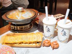 -山四砂锅(太原钟楼街店)