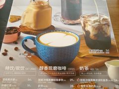 菜单-必胜客(浦上万达店)