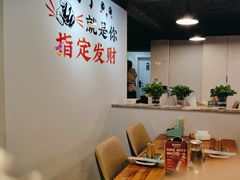 -星记小馆·小蓝龙·老南京砂锅菜(上海路店)
