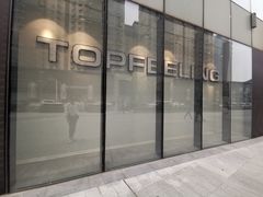 -吾悦广场(渭南店)